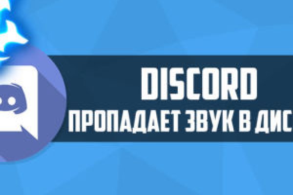 Kraken рабочее зеркало onion