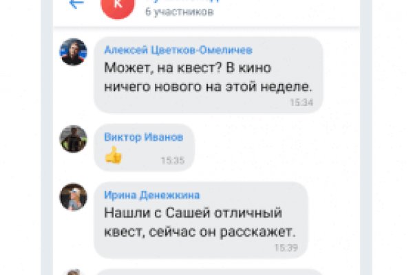Купить наркотики томск