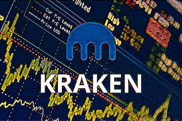2kr kraken
