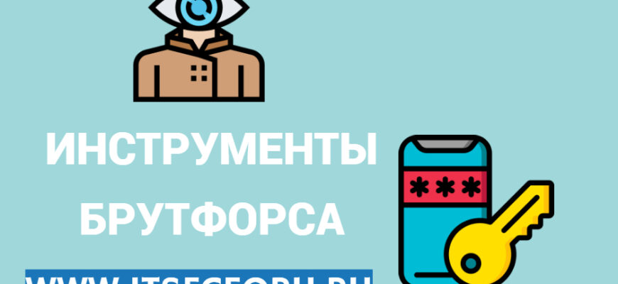 Как восстановить аккаунт в кракен