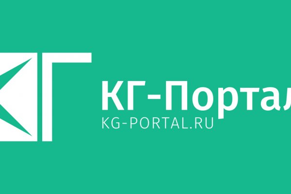 Кракен 15at