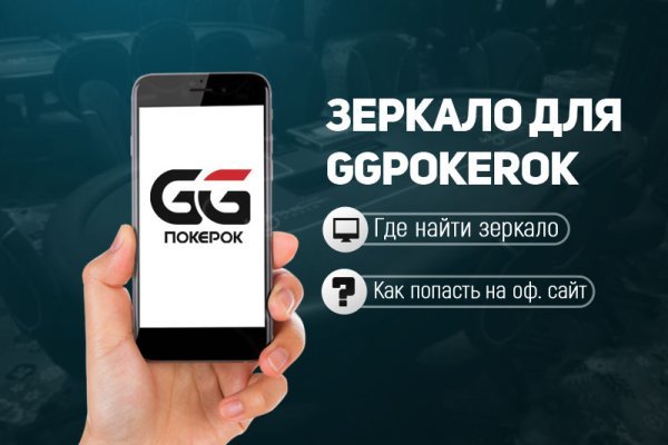 Clear ссылка на кракен