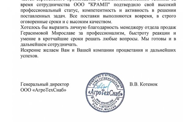 Kra33.cc