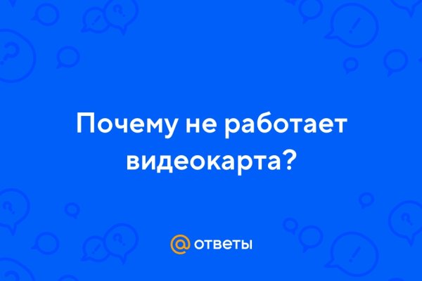 Как вернуть аккаунт на кракене