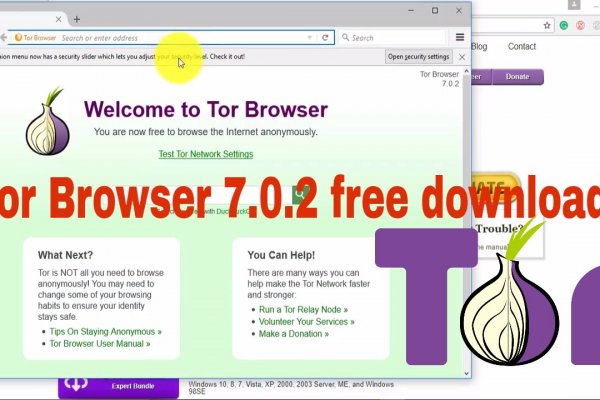 Kraken darknet sliv php