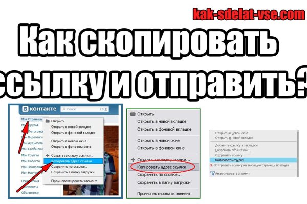 Почему кракен перестал работать