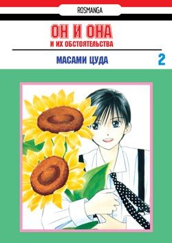 Ссылка на кракен даркнет